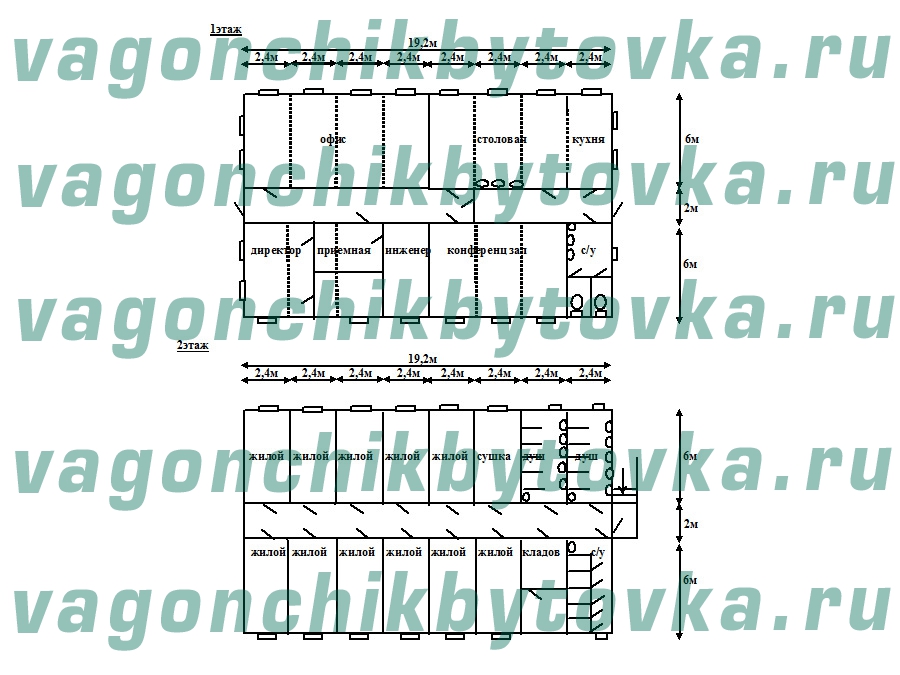 Модульный административно-бытовой комплекс